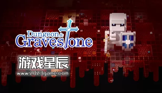 switch《地牢和墓碑 Dungeon and Gravestone》中文版NSZ下载【含1.2.2补丁+金手指】_0