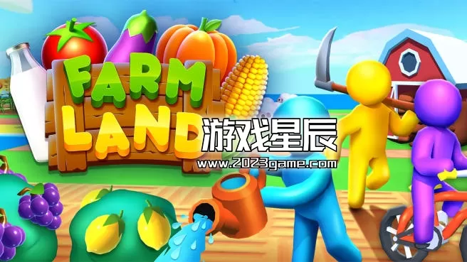 switch《农场 Farm Land》中文版nsz下载【含1.0.2补丁+3DLC】