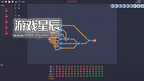 PC《图灵完备/Turing Complete》中文版下载v0.1059_2