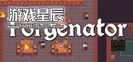 PC《锻造学徒/Forgenator》中文版下载Build.12199861