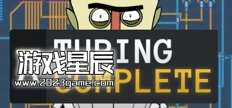 PC《图灵完备/Turing Complete》中文版下载v0.1059