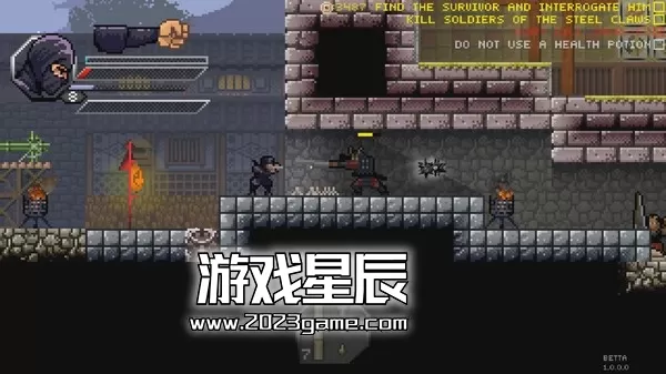 switch《刀刃之上 Within the Blade》中文汉化版nsp下载【含汉化补丁+金手指】_0