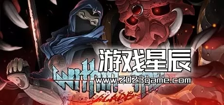 switch《刀刃之上 Within the Blade》中文汉化版nsp下载【含汉化补丁+金手指】