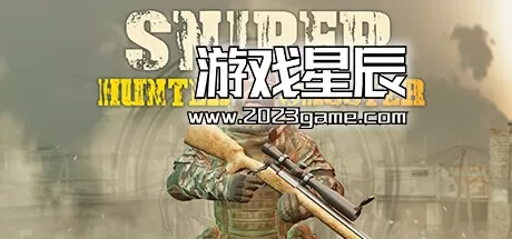PC《狙击手猎人射击/Sniper Hunter Shooter》中文版下载Build.12071672
