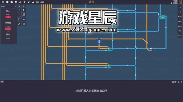PC《图灵完备/Turing Complete》中文版下载v0.1059_1