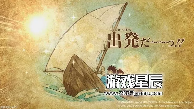 switch《无限神速斩 勇者斗恶龙 达伊的大冒险》中文版XCI整合1.0.2补丁+7个DLC下载【金手指】_0