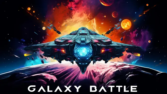 switch《星河之役 GalaxyBattle》中文版nsp下载