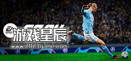【5.05】PS4《EA SPORTS FC 24》中文版PKG下载+1.12补丁+JSON金手指