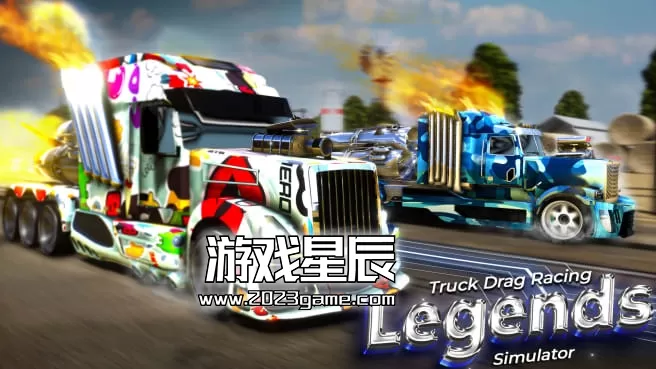 switch《卡车飙车传奇模拟器 Truck Drag Racing Legends Simulator》英文版nsp下载