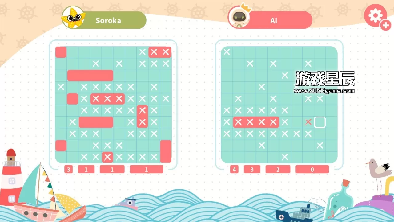 switch《战海  Battle Sea》中文版nsz下载_1