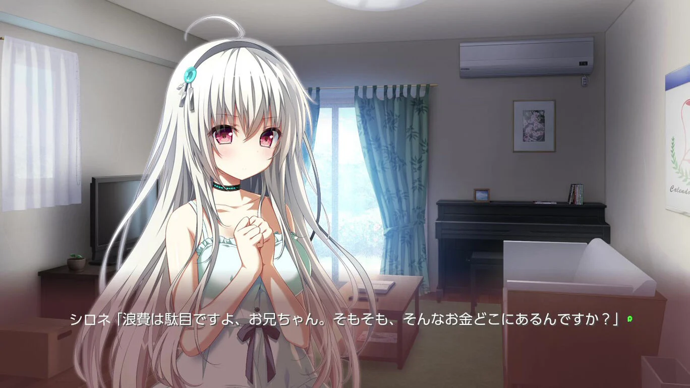 switch《TRINOLINEEトリノライン》日文版nsz下载_4