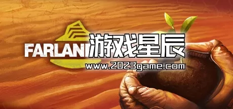 PC《法兰德斯/Farlanders》中文版下载v1.1.1