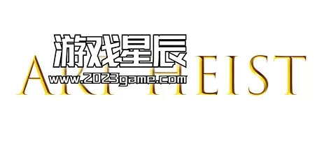 switch《偷天盗影 Art Heist》英文版nsz下载
