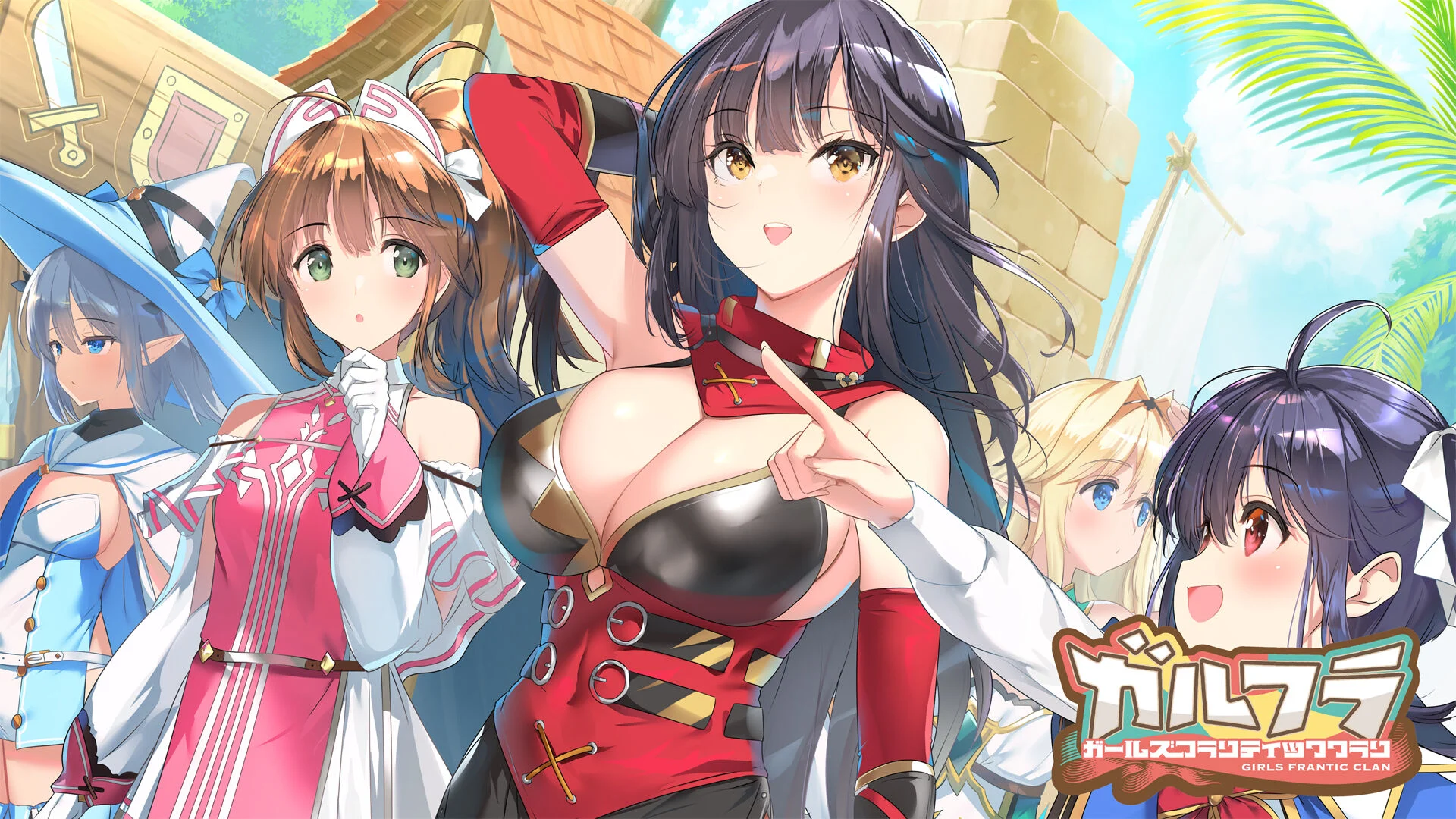 switch《ガールズフランティッククラン》日文版nsz下载