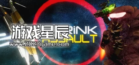 PC《收缩突击/Shrink Assault》中文版下载