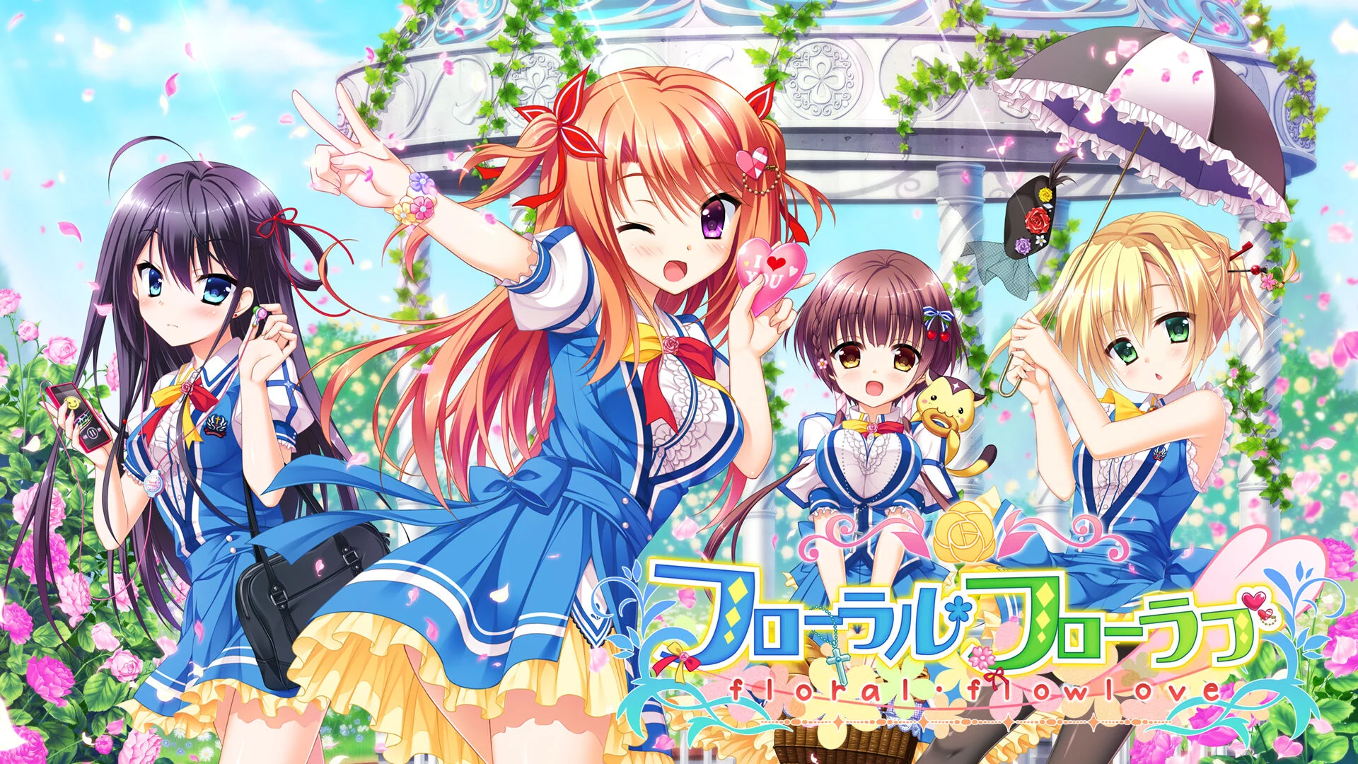switch《花样天使フローラル・フローラブ》日文版nsz下载
