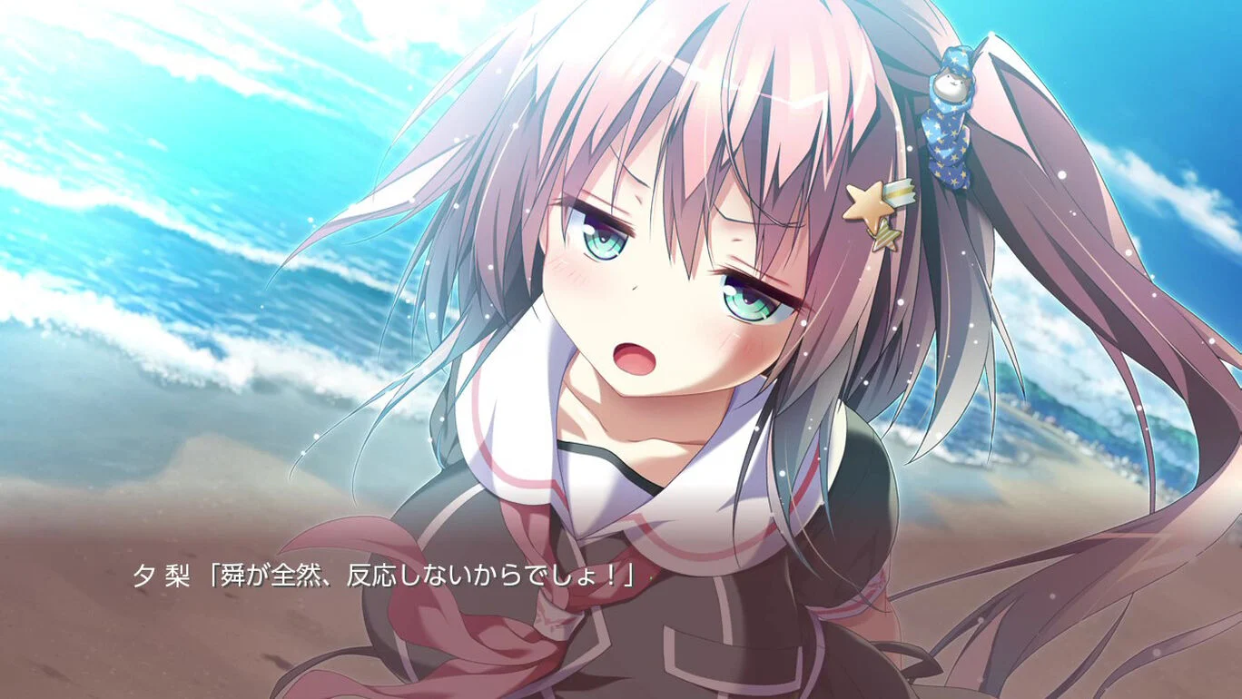 switch《TRINOLINEEトリノライン》日文版nsz下载_1
