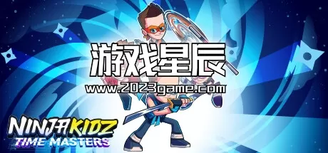 switch《忍者小子:时间大师 Ninja Kidz Time Masters》英文版nsz下载