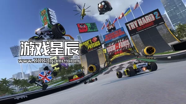 PC《赛道狂飙：涡轮/Trackmania Turbo》中文版下载v1462109_3