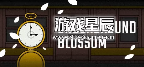 【锈湖新作】PC《地铁繁花/Underground Blossom》中文版下载