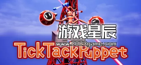 switch《提线木偶 Tick Tack Puppet》英文版nsz下载