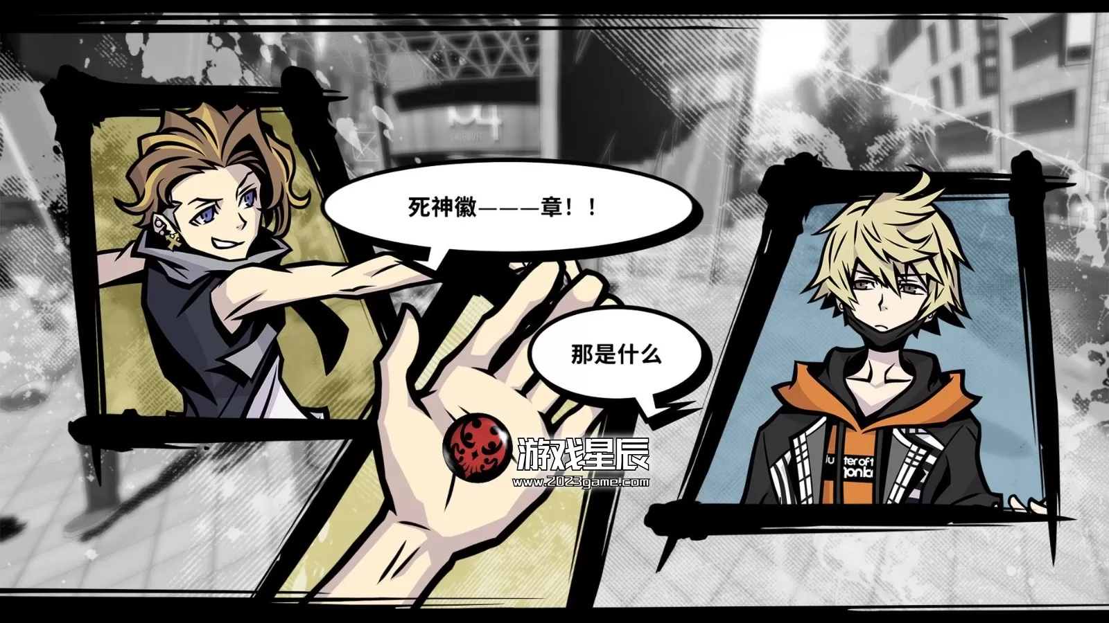 switch《新美妙世界/美妙世界2 NEO: The World Ends with You》中文汉化版XCI下载+金手指_1