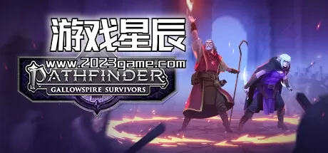 PC《开拓者：绞架尖塔幸存者 Pathfinder: Gallowspire Survivors》中文版下载v1.0.2077