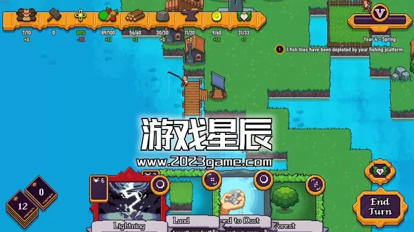 PC《岛不能倒 These Doomed Isles》中文版下载v0.1.38_3
