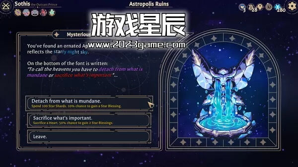 PC《《阿斯特赖亚: 六面先知 Astrea: Six-Sided Oracles》中文版下载v1.0.347_1
