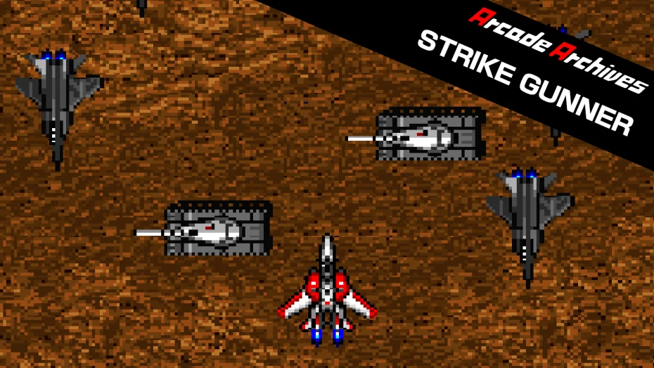switch《街机档案 打击炮手 Arcade Archives STRIKE GUNNER》英文版nsp下载