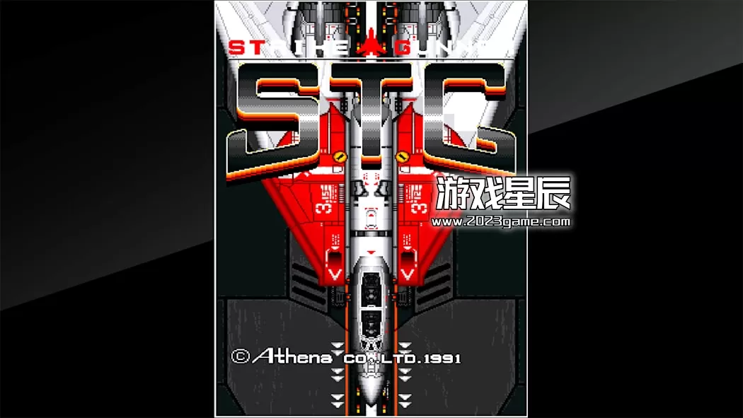 switch《街机档案 打击炮手 Arcade Archives STRIKE GUNNER》英文版nsp下载_1