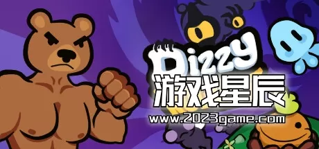 PC《眩晕肉鸽/Dizzy Rogues》中文版下载v1.06
