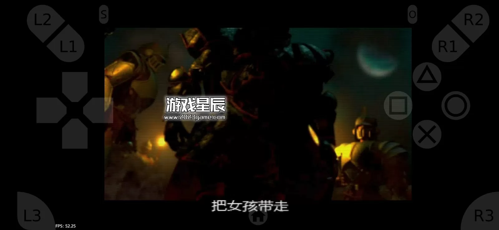 【5.05】PS4《龙骑士传说 THE LEGEND OF DRAGOON》中文版PKG下载【含1.02补丁+金手指】_2