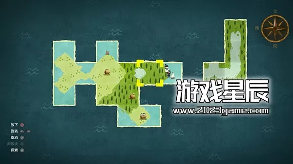 switch《无尽旅图 Carto》中文版NSZ下载【含1.0.4补丁】_4