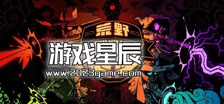 PC《荒野枪巫/Wizard with a Gun》中文版下载v1.3.3