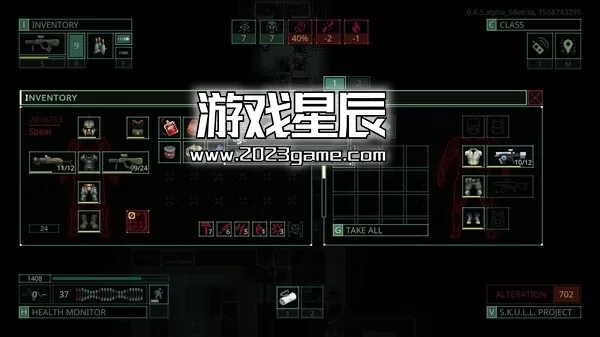 PC《异常形态/Quasimorph》中文抢先体验版下载v0.4.6_2