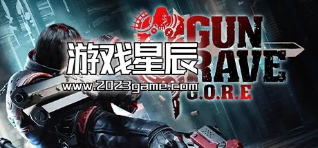 switch《铳墓 Gungrave G.O.R.E》中文版XCI整合版下载【含1.0.1补丁+4DLC】