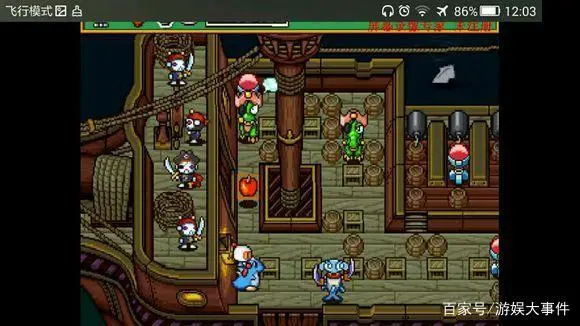 【SS传PS4】【5.05】《土星版炸弹人 Saturn Bomberman》英文版PKG下载_1