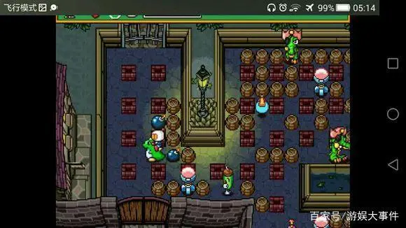 【SS传PS4】【5.05】《土星版炸弹人 Saturn Bomberman》英文版PKG下载_2