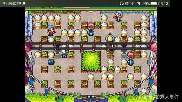 【SS传PS4】【5.05】《土星版炸弹人 Saturn Bomberman》英文版PKG下载_3