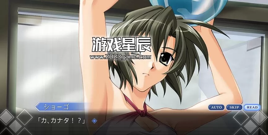 【9.0】PS4《秋之回忆3：想君.Omoide ni Kawaru Kimi：Memories Off》中文版PKG下载+1.01补丁_2