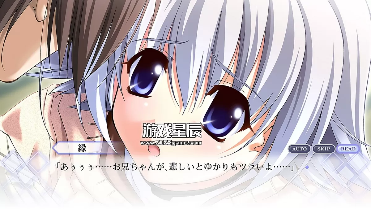 【9.0】PS4《秋之回忆4：从今以后.Memories Off Sorekara》中文版PKG下载+1.02补丁_0