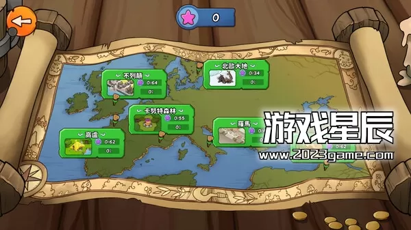 PC《幻想新国度 英雄 Asterix & Obelix Heroes》中文版下载_1