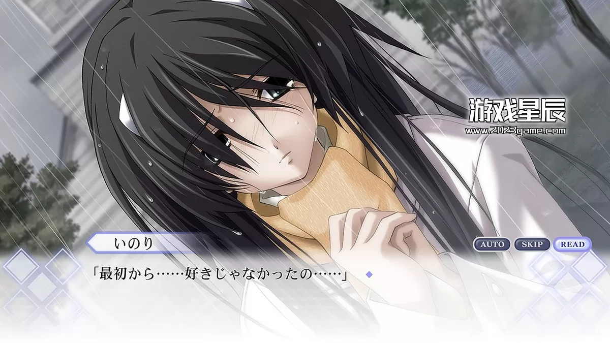 【9.0】PS4《秋之回忆4：从今以后.Memories Off Sorekara》中文版PKG下载+1.02补丁