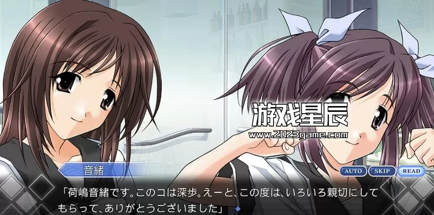 【9.0】PS4《秋之回忆3：想君.Omoide ni Kawaru Kimi：Memories Off》中文版PKG下载+1.01补丁