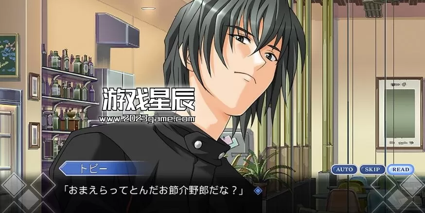 【9.0】PS4《秋之回忆3：想君.Omoide ni Kawaru Kimi：Memories Off》中文版PKG下载+1.01补丁_1