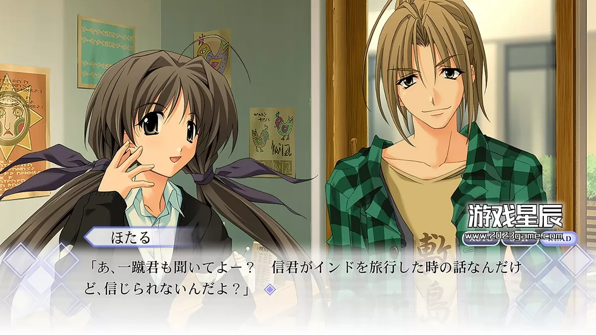 【9.0】PS4《秋之回忆4：从今以后.Memories Off Sorekara》中文版PKG下载+1.02补丁_1