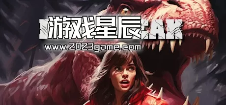 switch《裂龙传说 Dinobreak》英文版NSZ下载