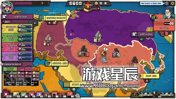 PC《妙不可言的恐惧机器 (The Fabulous Fear Machine)》中文版下载_4