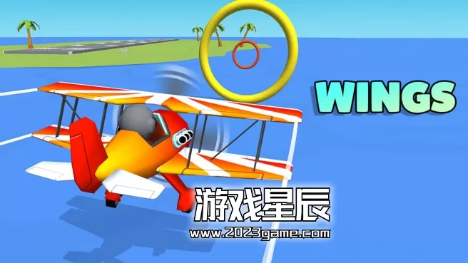 switch《翅膀 Wings》英文版nsp下载